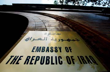 Κουβέιτ και Ιράκ αποκατέστησαν τις διπλωματικές τους σχέσεις