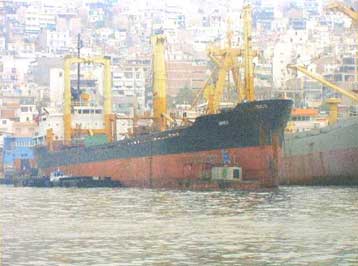 Πειρατική επίθεση σε πλοίο υπό σημαία Κύπρου στη Σιέρα Λεόνε