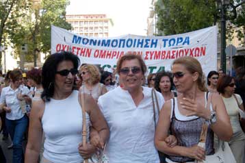 Απολύθηκαν οι συμβασιούχοι των Διευθύνσεων Αλλοδαπών και του υπουργείου Πολιτισμού