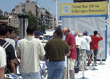 Οδηγός καλής συμπεριφοράς για τους θεατές των Ολυμπιακών Αγώνων