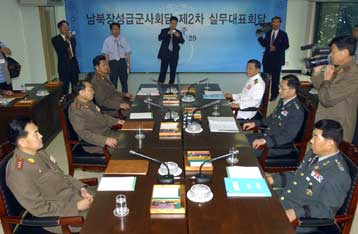 Το θέμα των «προσφύγων» δημιουργεί εμπλοκή στο διάλογο Βορείου και Νοτίου Κορέας