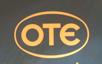 Για νέα προβλήματα στις τηλεφωνικές συνδέσεις της Κηφισιάς προειδοποιεί ο ΟΤΕ