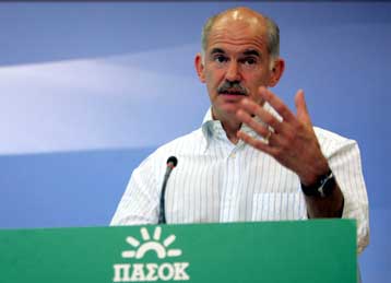 Η ενίσχυση και η αναβάθμιση των τοπικών οργανώσεων στόχος της Χ.Τρικούπη