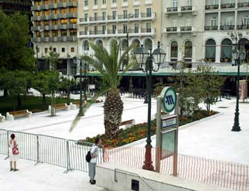 Παραδίδονται Πλατεία Συντάγματος και Βαρβάκειος Αγορά εντός των επομένων ημερών