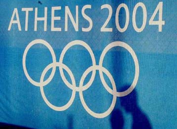 Κορυφαίες επιχειρήσεις από όλο τον κόσμο στο Athens Business Club