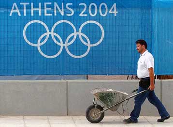 Μεσοπρόθεσμο πρόγραμμα δημοσιονομικής προσαρμογής ζητά το ΙΟΒΕ