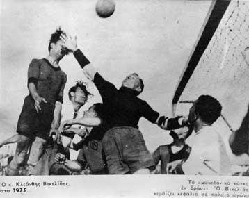 Παρουσία του Ζακ Ρογκ έγιναν τα εγκαίνια του Μουσείου Αθλητισμού