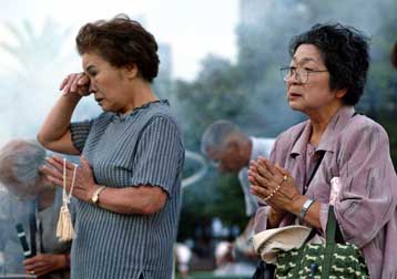 Χιλιάδες Ιάπωνες θυμήθηκαν τον πυρηνικό όλεθρο που χτύπησε τη χώρα πριν από 59 χρόνια