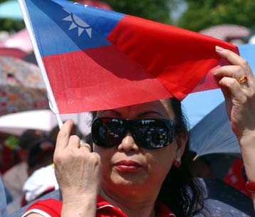 Αντιδράσεις στο Πεκίνο από τις καταχωρήσεις της «κινεζικής Ταϊπέι» εν όψει των Αγώνων