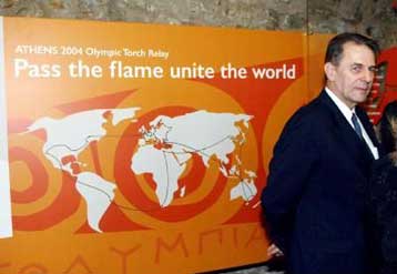 Εκτός ΔΟΕ ο Βούλγαρος Σλάβκοφ, μετά το σκάνδαλο για την υποψηφιότητα 2012