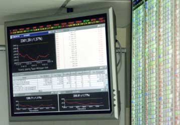 Ενιαίο φόρο κινητών αξιών και μείωση της φορολογίας των εταιρειών προωθεί η κυβέρνηση