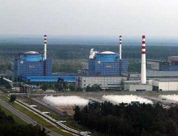 Και δεύτερος πυρηνικός αντιδραστήρας ενεργοποιήθηκε στην Ουκρανία