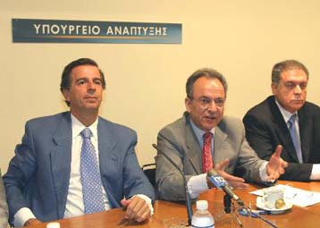 Συμφωνία της ΕΘΕΛ με την ΕΚΟ για την προμήθεια «αντιρρυπαντικού» πετρελαίου