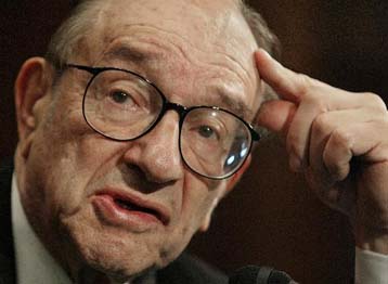 Σε αύξηση των επιτοκίων κατά 0,25% αναμένεται να προχωρήσει η Fed