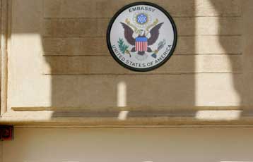 Κλειστή για λόγους ασφαλείας η πρεσβεία των ΗΠΑ στη Σρι Λάνκα