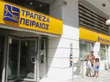 Αύξηση 45,3% στα κέρδη της Τράπεζας Πειραιώς κατά το πρώτο εξάμηνο