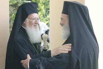 Σε κλίμα εγκαρδιότητας πραγματοποιήθηκε η συνάντηση Χριστόδουλου – Βαρθολομαίου