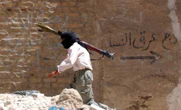 Σφυροκοπούνται θέσεις σιιτών στη Νατζάφ –  Εκτέλεση «Αιγύπτιου κατασκόπου» των ΗΠΑ