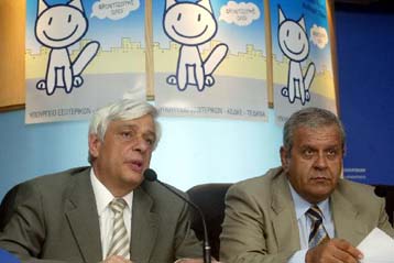 Σε εφαρμογή από την Τετάρτη η εκστρατεία του ΥΠΕΣ για καθαρές Ολυμπιακές πόλεις