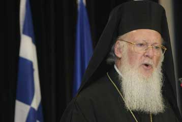 Την έναρξη του Διαθρησκειακού Συμποσίου κήρυξε ο Πατριάρχης Βαρθολομαίος