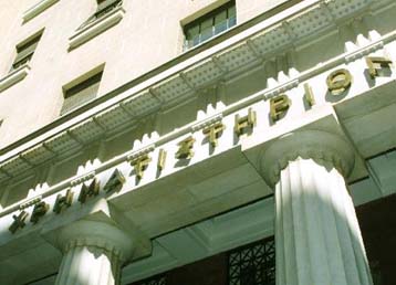 Σταθεροποιητικές τάσεις στο Χρηματιστήριο την Τετάρτη