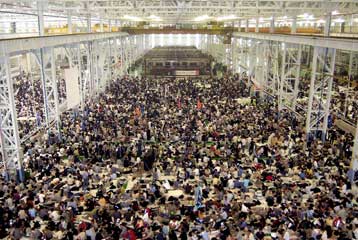 Μετακομίζει η πρωτεύουσα της Νοτίου Κορέας προκειμένου να αποσυμφορηθεί η Σεούλ