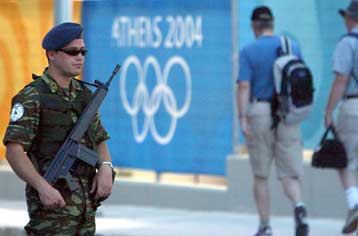 «Στοπ» σε τρεις Τούρκους που επιχείρησαν να εισέλθουν στη χώρα μέσω Έβρου