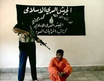 Bίντεο με τον αποκεφαλισμό «πράκτορα της CIA» στο Ιράκ αμφισβητείται από ειδικούς