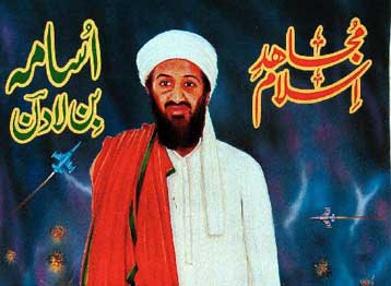 Τερματισμό της «εκεχειρίας» με την Ευρώπη ανακοινώνει προσεχώς ο Οσάμα μπιν Λάντεν