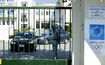 Προθεσμία 72 ωρών πήραν Κεντέρης και Θάνου για να απολογηθούν στη ΔΟΕ