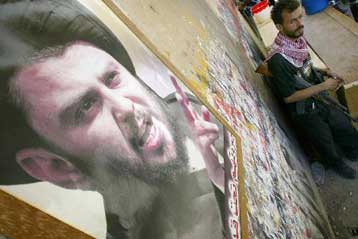 Παραμονή των μαχητών του στη Νατζάφ έως τη νίκη ή το θάνατο, αναγγέλλει ο Αλ Σαντρ