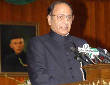 Απετράπη σχεδιαζόμενη δολοφονική επίθεση κατά υπουργών του Πακιστάν