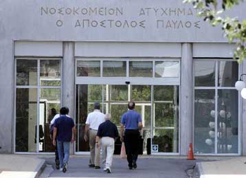 Κλειστά τα… χαρτιά της ΔΟΕ στην υπόθεση των Κεντέρη-Θάνου