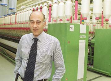 Σε σίριαλ εξελίσσεται η επαναλειτουργία του εργοστασίου των Κλωστηρίων Ναούσης