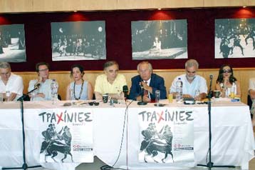 Οι «Τραχίνιες» του Σοφοκλή στην Επίδαυρο από το Κρατικό Θέατρο Βορείου Ελλάδος