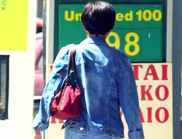 Oριακή υποχώρηση του πληθωρισμού αναμένεται τον Αύγουστο