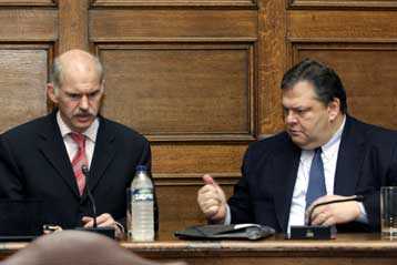 Το πολιτικό στίγμα του ΠΑΣΟΚ αντικείμενο της σύσκεψης της Επιτροπής Διακήρυξης την Τρίτη