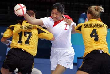 Πρώτη νίκη για την Ουκρανία, δεύτερη ήττα για την Κίνα-Ισοπαλία Κορέας-Δανίας