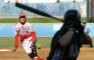 Δεύτερη ήττα σε τέσσερις αγώνες για την εθνική σόφτμπολ, 2-0 από την Κινεζική Ταϊπέι