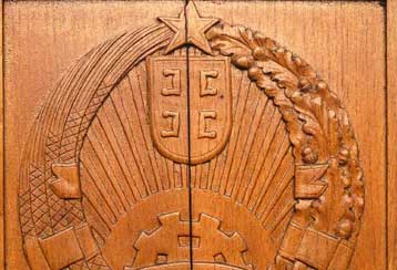 Στα εθνικά σύμβολα του 19ου αιώνα επιστρέφει η Σερβία