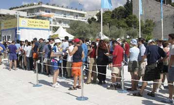 Παράπονα για τα εκδοτήρια των εισιτηρίων και τα ενημερωτικά έντυπα των Αγώνων