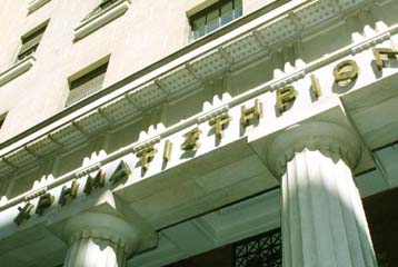 Σε αρνητικό έδαφος το Χρηματιστήριο την Τετάρτη