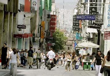 Συνεχίζονται οι έλεγχοι του υπουργείου Ανάπτυξης στην αγορά