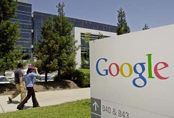 Σε 85 – 95 δολάρια μειώνεται το εύρος διάθεσης των μετοχών της Google