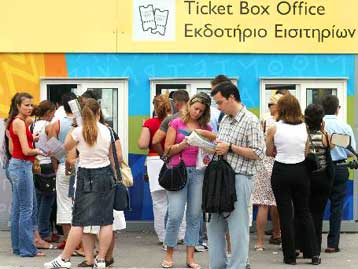Ικανοποίηση στην «Αθήνα 2004» για την πορεία των πωλήσεων εισιτηρίων