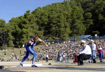 Ο Ουκρανός Μπιλόνογκ «χρυσός» Ολυμπιονίκης στη γενέτειρα των Αγώνων