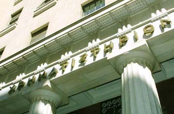 Ανοδικές τάσεις στο Χρηματιστήριο την Πέμπτη