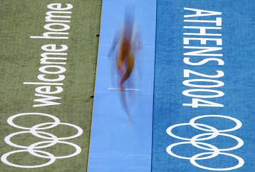 Η σειρά του τραμπολίνο στην ενόργανη, με τη συμμετοχή του Πελιβανίδη