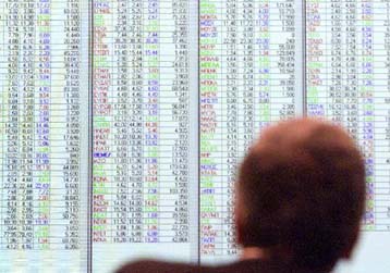 Με κέρδη 0,08% έκλεισε το Χρηματιστήριο την Πέμπτη