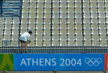 Ο στίβος παίρνει τη σκυτάλη στο ΟΑΚΑ την Παρασκευή